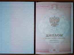 СПбГИКиТ Образование и возможности для будущего